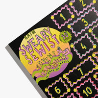 PRE-ORDER Sweary Sewist 12-Day Advent Calendar // Kylie & the Machine